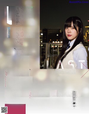 A woman in a white shirt and tie standing in front of a city.