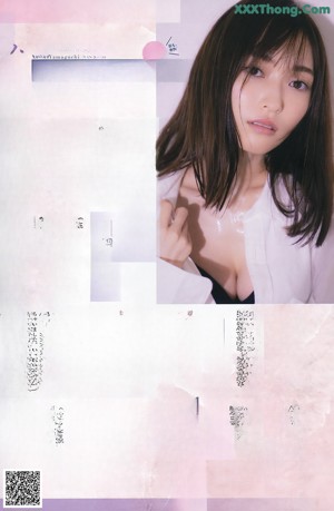 A magazine spread with a woman laying on a bed.